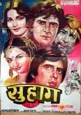 Poster of Suhaag (1979)